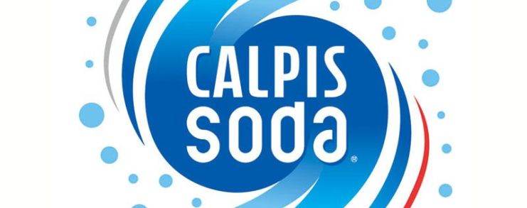 Japan Matsue Calpis Soda