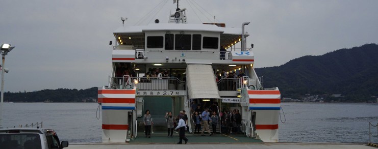 Japan Miyajima Ferry