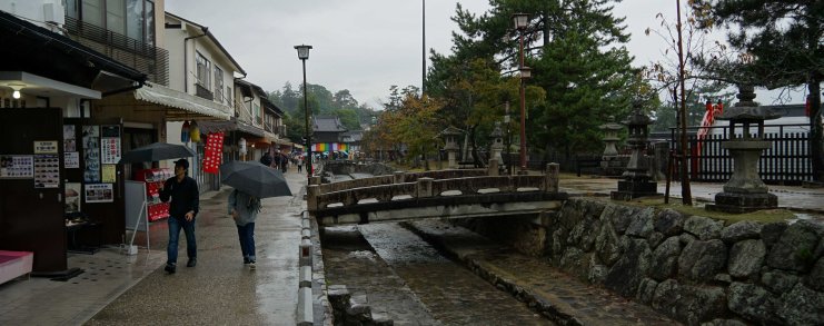 Japan Miyajima Rainy Morning