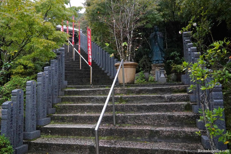 Japan Miyajima Daisho-in Temple