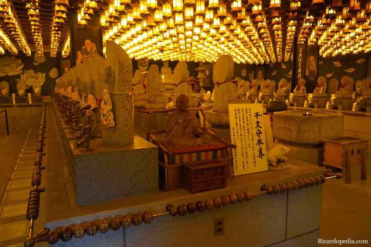 Japan Miyajima Daisho-in Temple