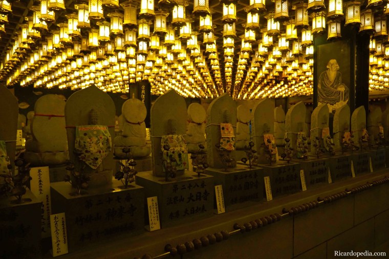 Japan Miyajima Daisho-in Temple