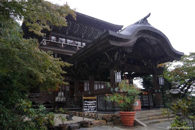 Japan Miyajima Daisho-in Temple