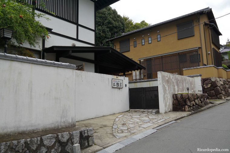 Japan Miyajima Guesthouse