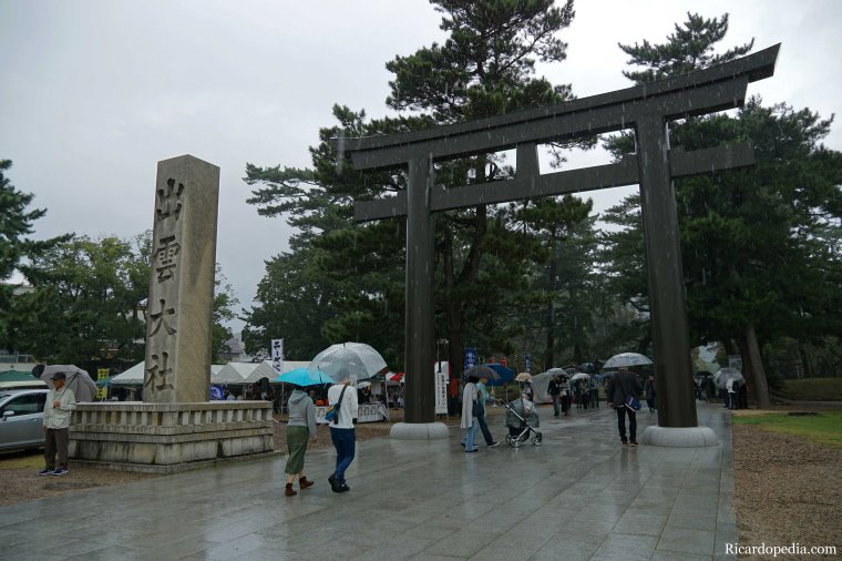 Japan Izumo Taisha