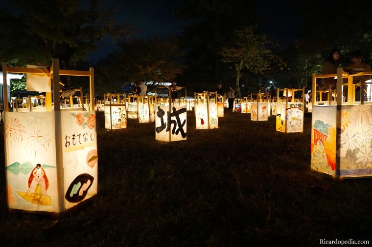 Japan Matsue Lantern Festival
