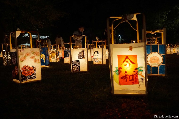 Japan Matsue Lantern Festival