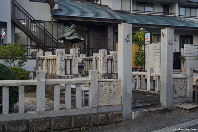 Japan Bitchu-Takahashi