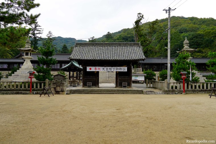 Japan Okayama Bicycling Kibi Plain