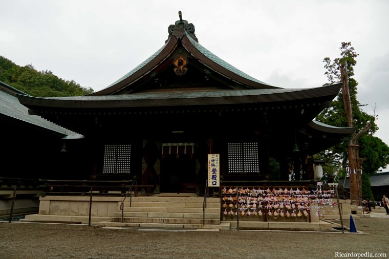 Japan Okayama Bicycling Kibi Plain