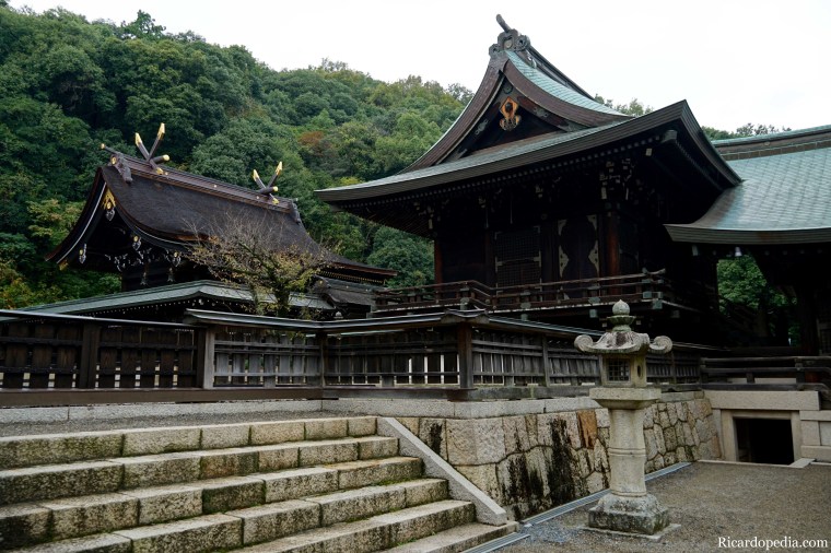 Japan Okayama Bicycling Kibi Plain