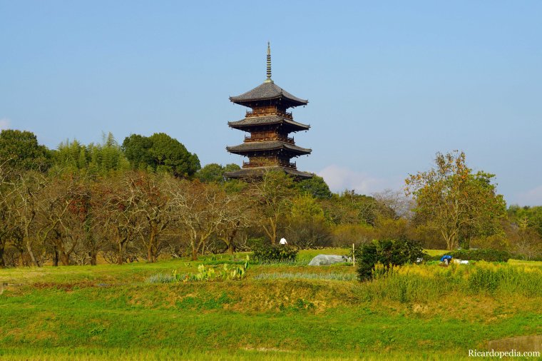 Japan Okayama Bicycling Kibi Plain
