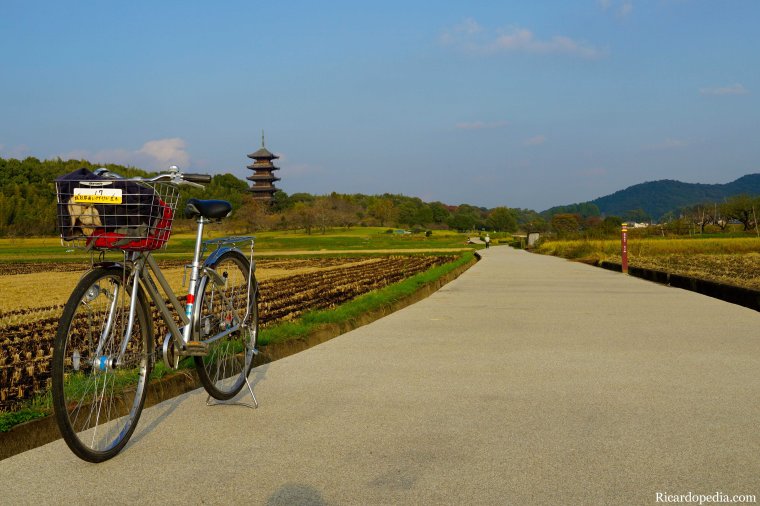 Japan Okayama Bicycling Kibi Plain