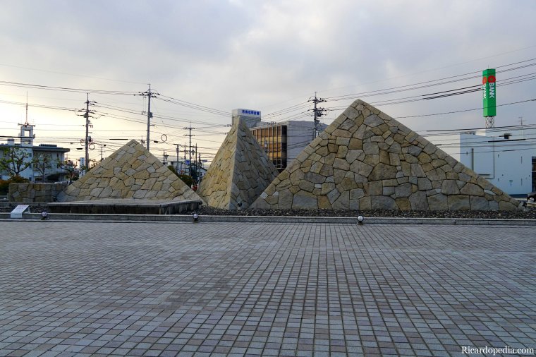 Japan Okayama Bicycling Kibi Plain