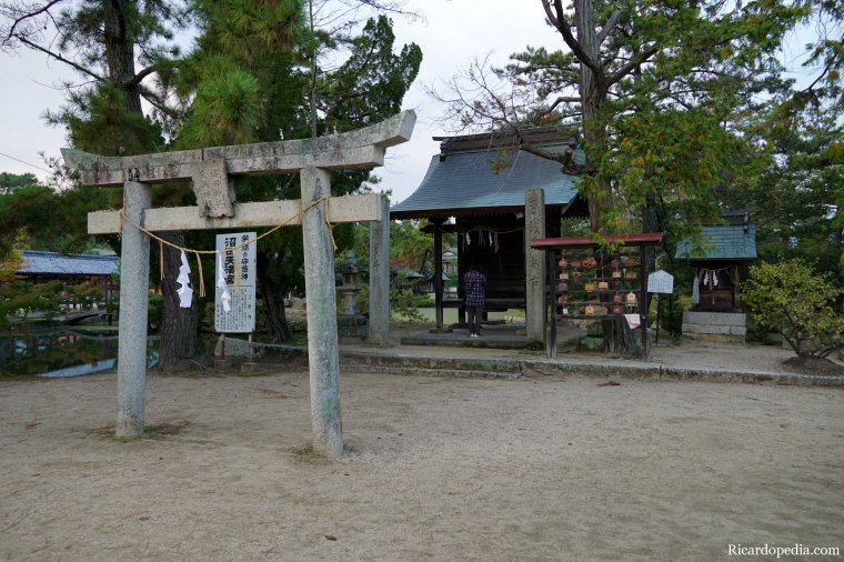 Japan Okayama Bicycling Kibi Plain
