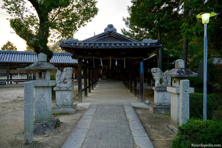 Japan Okayama Bicycling Kibi Plain