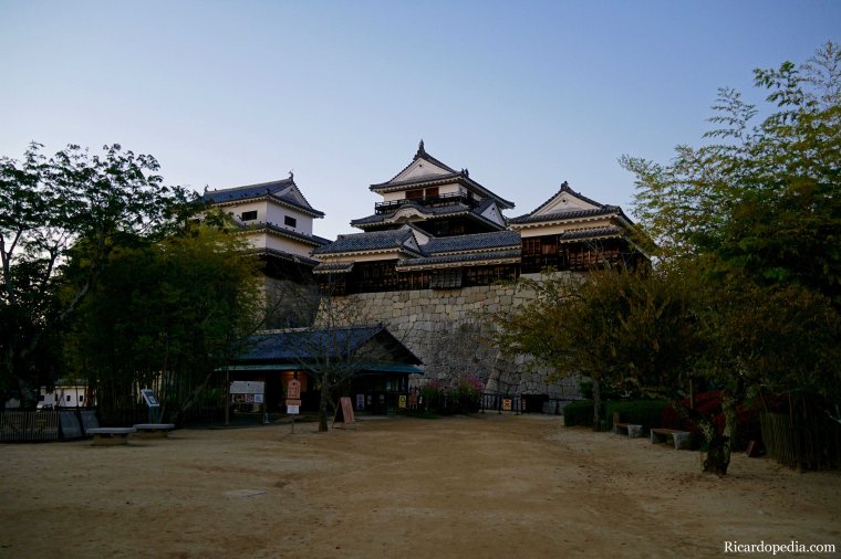 Japan Matsuyama Arrival