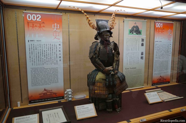 Japan Matsuyama Castle