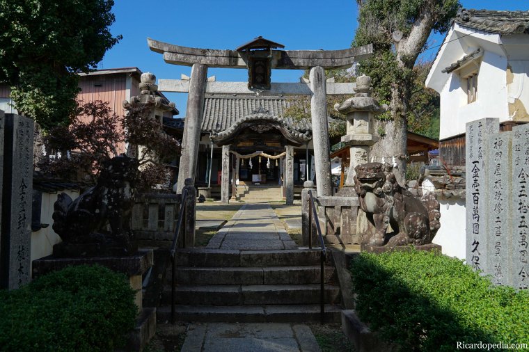 Japan Uchiko Yokaichi District