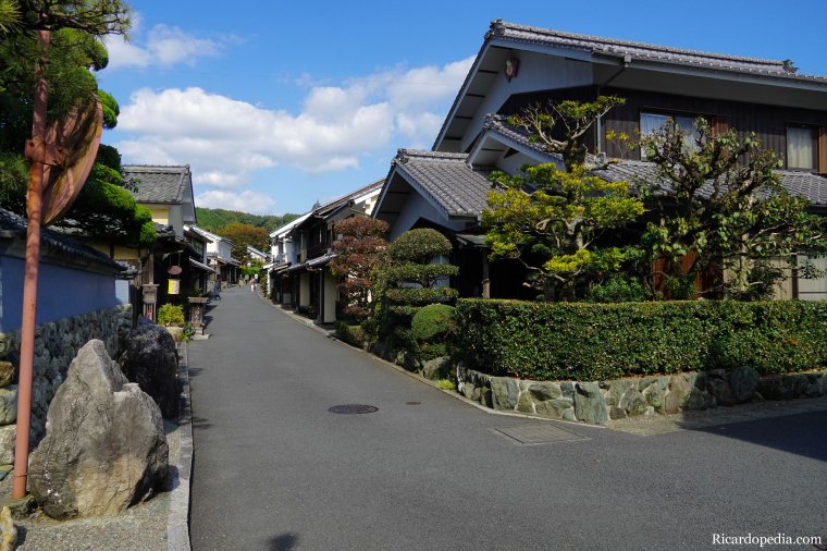 Japan Uchiko Yokaichi District