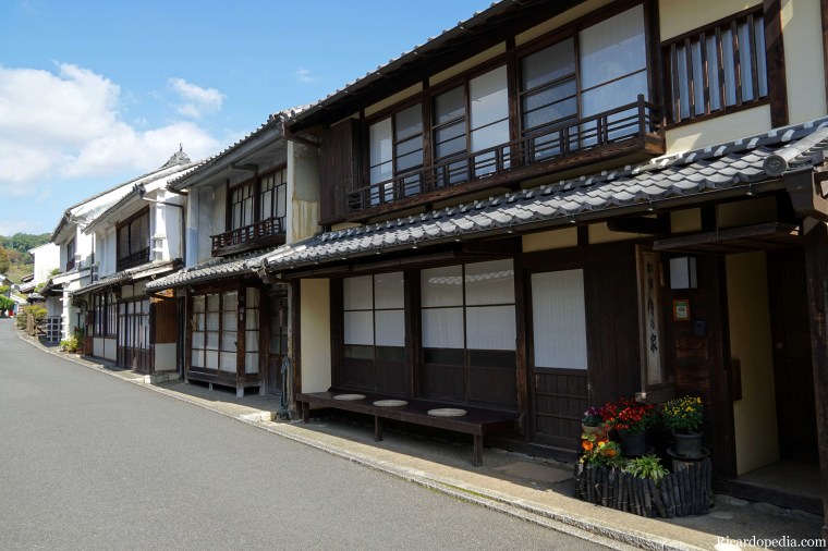 Japan Uchiko Yokaichi District