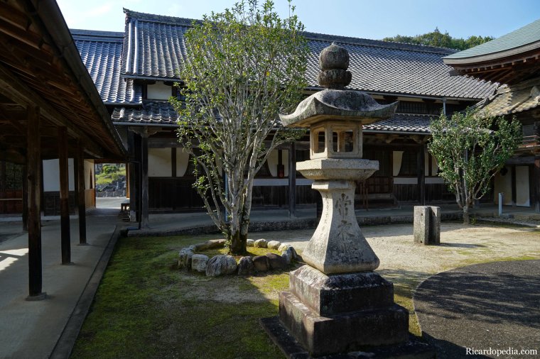 Japan Uchiko Yokaichi District