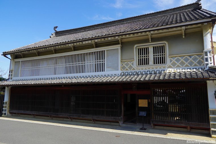 Japan Uchiko Kamihaga Residence