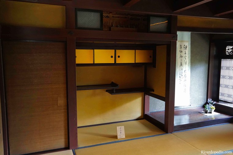 Japan Uchiko Kamihaga Residence