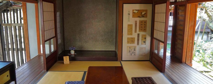 Japan Uchiko Kamihaga Residence