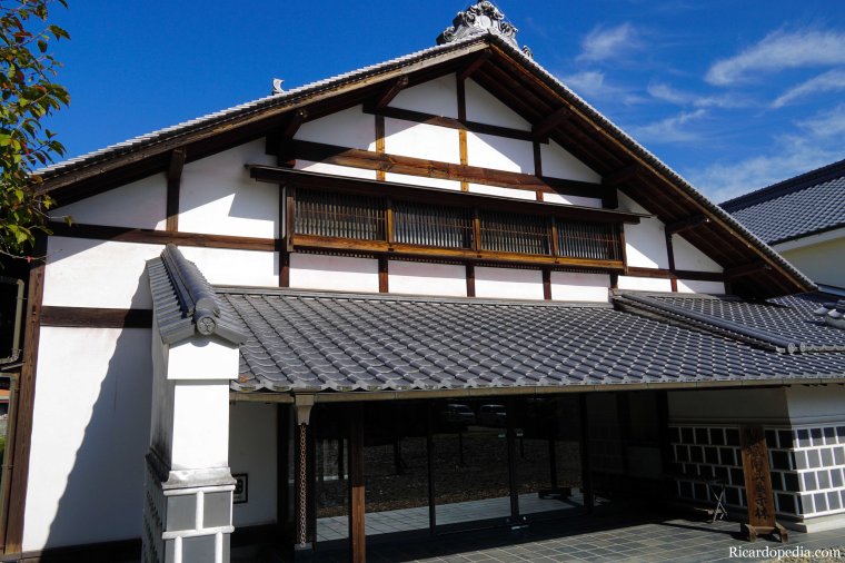 Japan Uchiko Kamihaga Residence