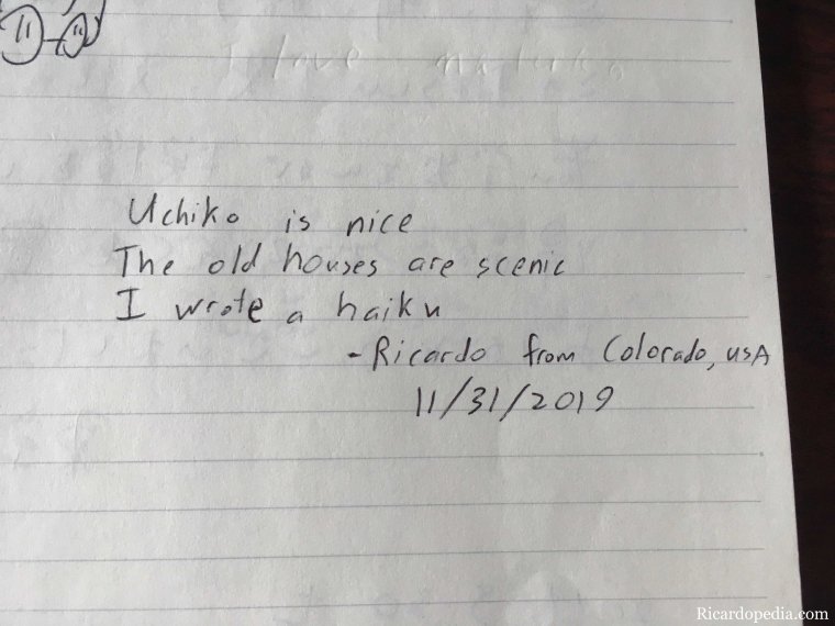 Japan Uchiko Yokaichi District