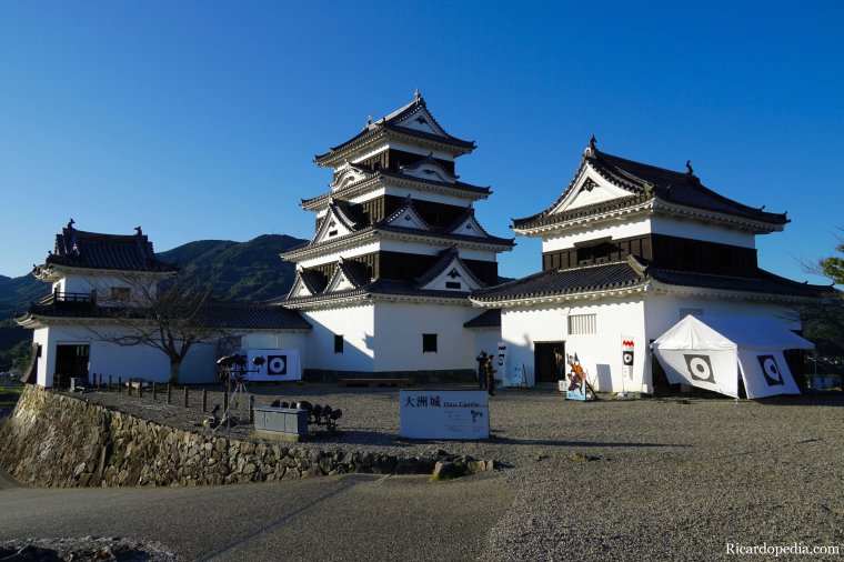 Japan Ozu Castle