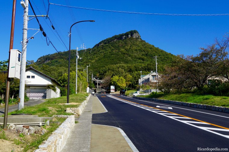 Japan Takamatsu Shikoku Mura
