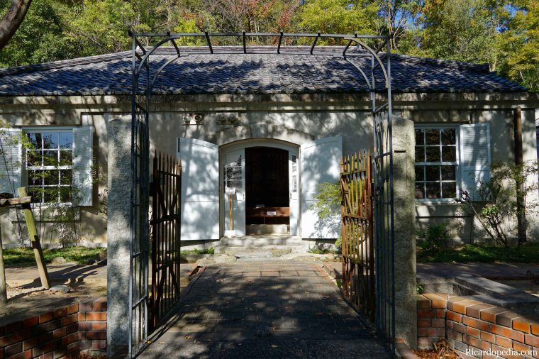 Japan Takamatsu Shikoku Mura