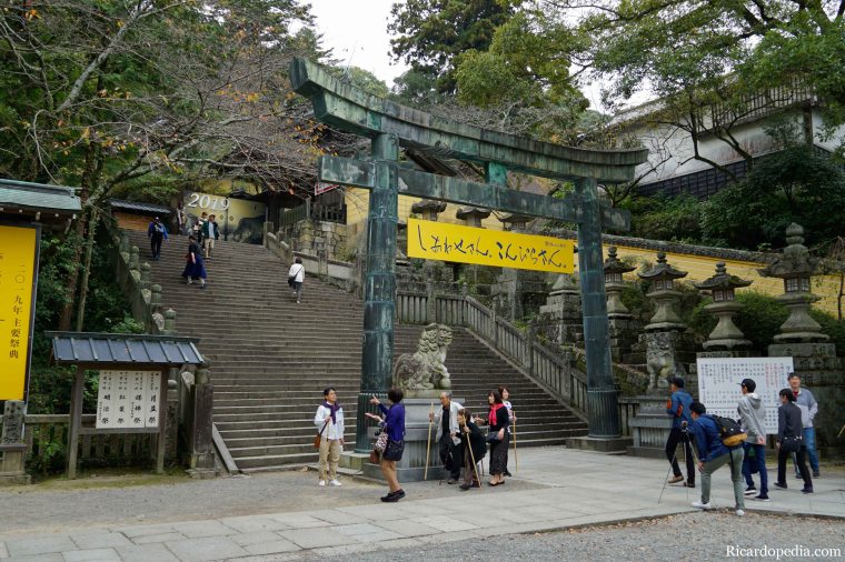 Japan Kotohira Kompirasan