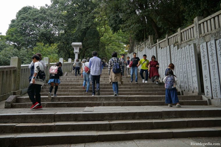 Japan Kotohira Kompirasan