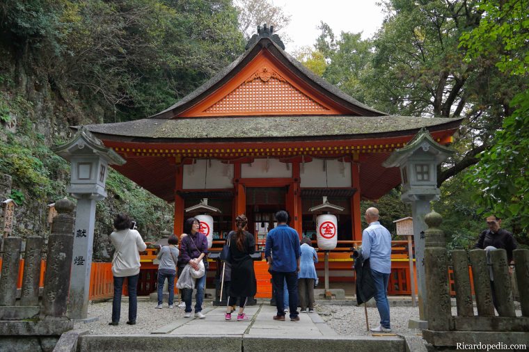 Japan Kotohira Kompirasan