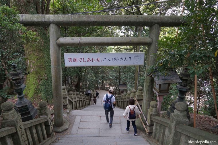 Japan Kotohira Kompirasan