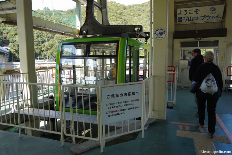 Japan Himeji Mount Shosha