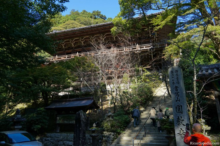 Japan Himeji Mount Shosha