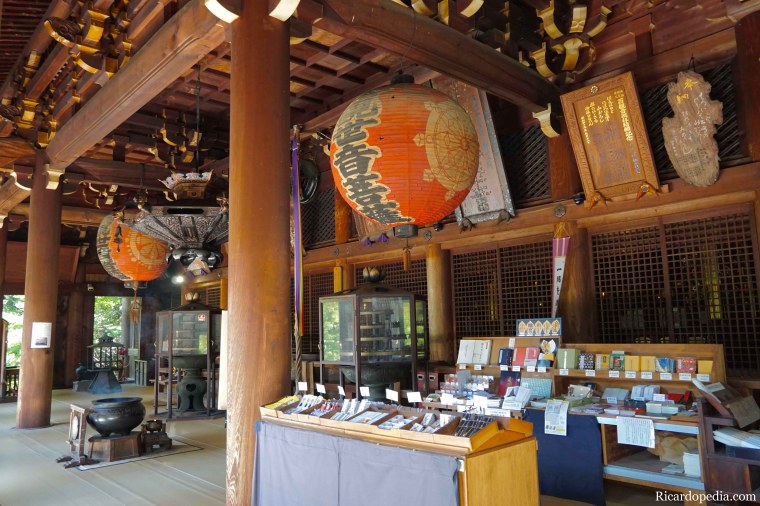 Japan Himeji Mount Shosha