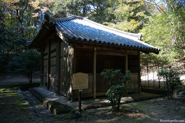 Japan Himeji Mount Shosha