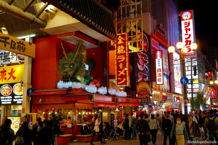 Japan Osaka Dotonbori