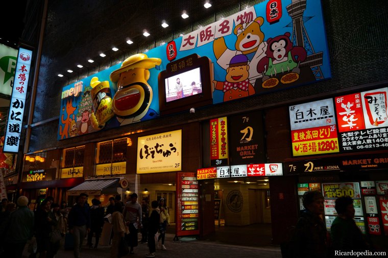 Japan Osaka Dotonbori