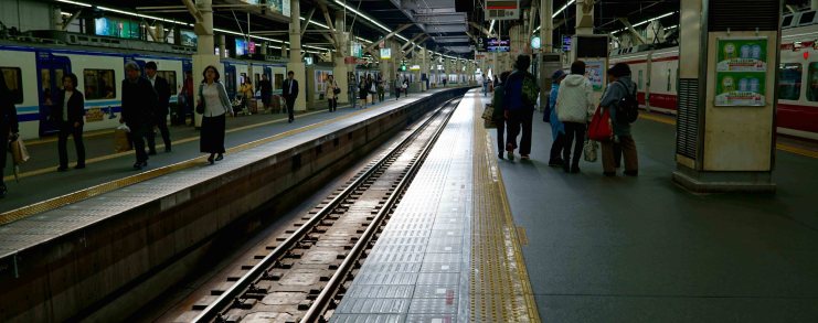 Japan Mount Koya Journey To Koyasan