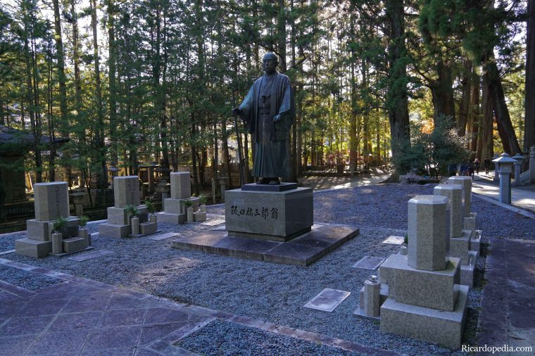 Japan Koyasan Okunoin Temple