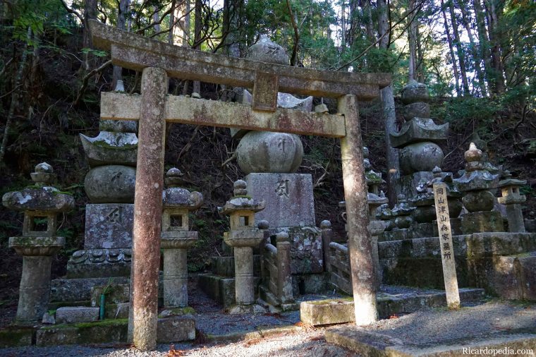 Japan Koyasan Okunoin Temple