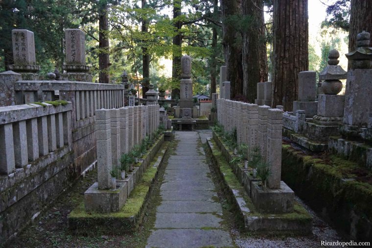 Japan Koyasan Okunoin Temple