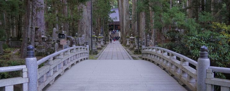 Japan Koyasan Okunoin Temple