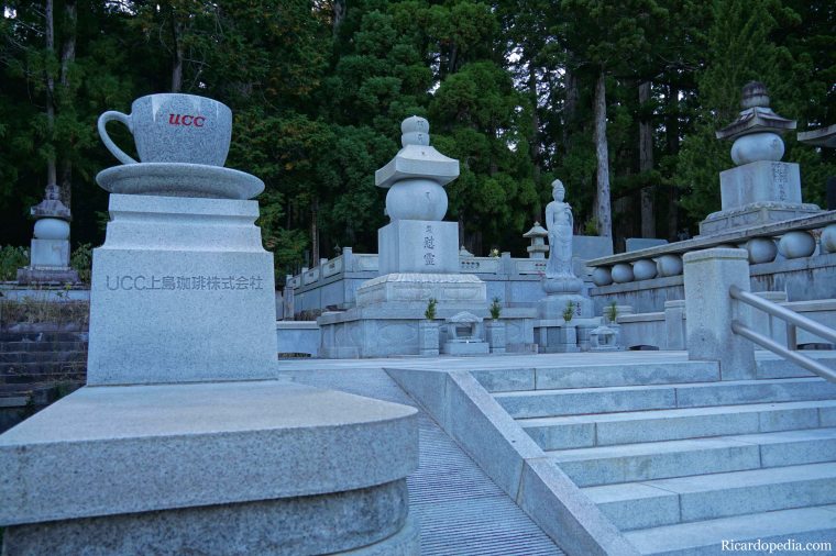 Japan Koyasan Okunoin Temple